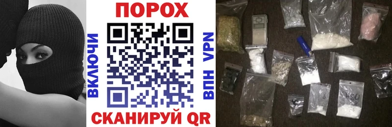 АМФ 98% Ермолино
