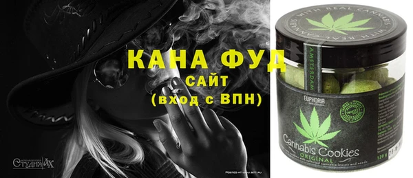 кокаин Белоозёрский
