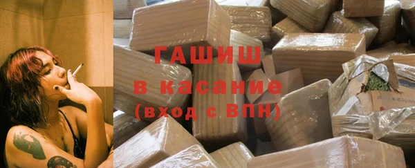 амф Беломорск