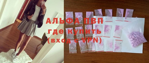 кокаин Белоозёрский