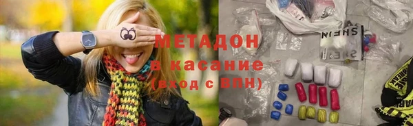 кокаин Белоозёрский