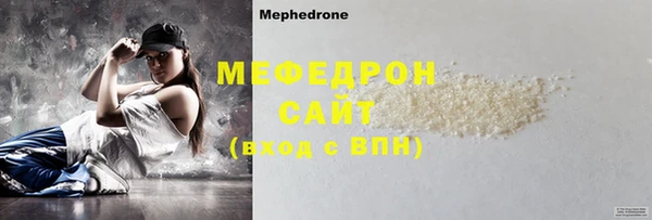 кокаин Белоозёрский