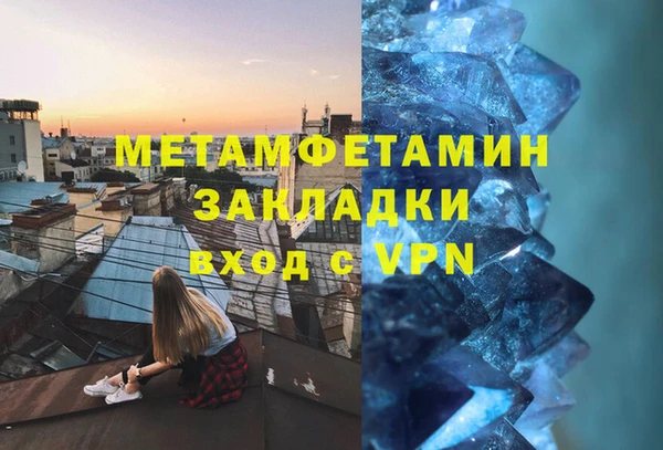 кокаин Белоозёрский
