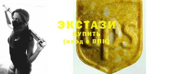 кокаин Белоозёрский
