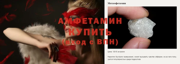 скорость Баксан
