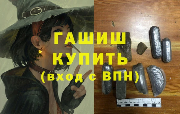 тгк Балабаново