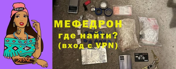кокаин Белоозёрский