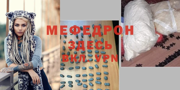 кокаин Белоозёрский