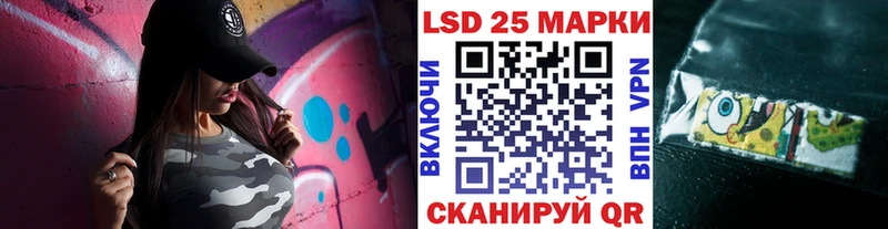omg ТОР  купить наркотик  Ермолино  Марки 25I-NBOMe 1,8мг 