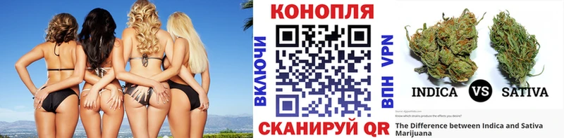 Марихуана THC 21%  Ермолино 